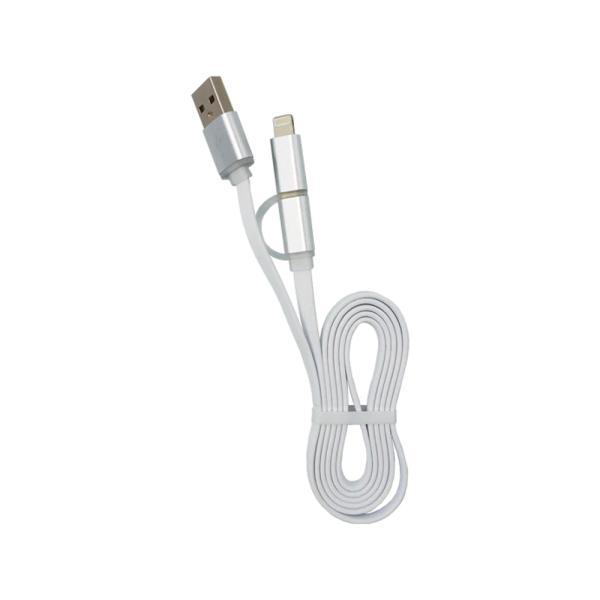Cable Argom 2 In 1 Iphone Lightning Micro USB
