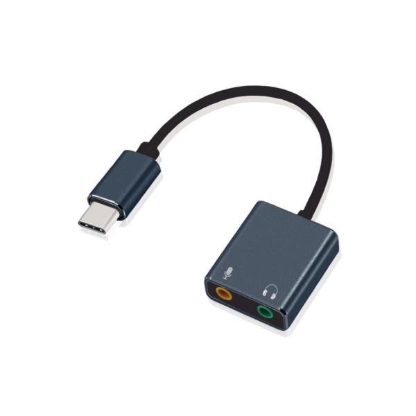 Adaptador Argom TYPE-C A Stereo Output Y Mono Mic