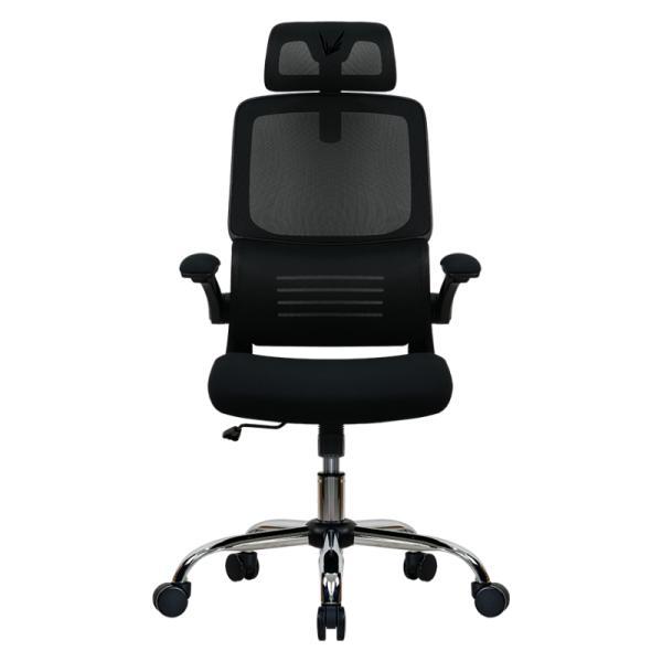 Silla Gaming Formula V Line Ergolux 3 Lite Mesh