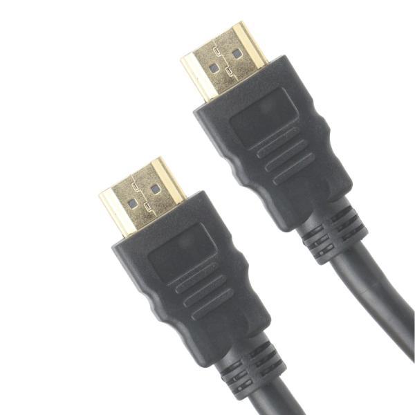 Cable Nova FAA217B2002C HDMI A HDMI 1.4 22.5M