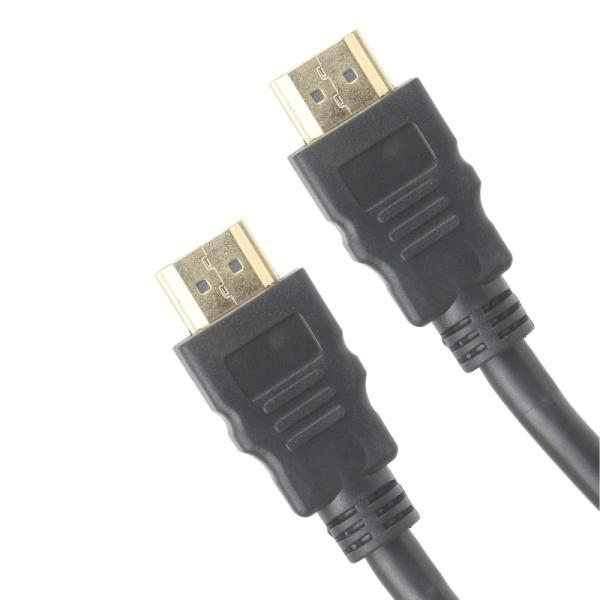 Cable Nova FAA21718002C HDMI A HDMI 4K 1.8M