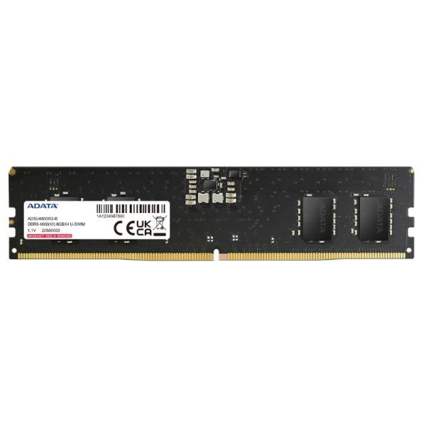 Memoria RAM PC 8GB Adata AD5U48008G-S DDR5 4800MHZ Cl No Especificado 1.1V