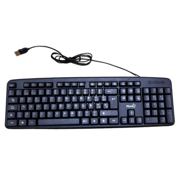 Teclado Nova KB3802U0001C Membrana Alámbrico USB Español