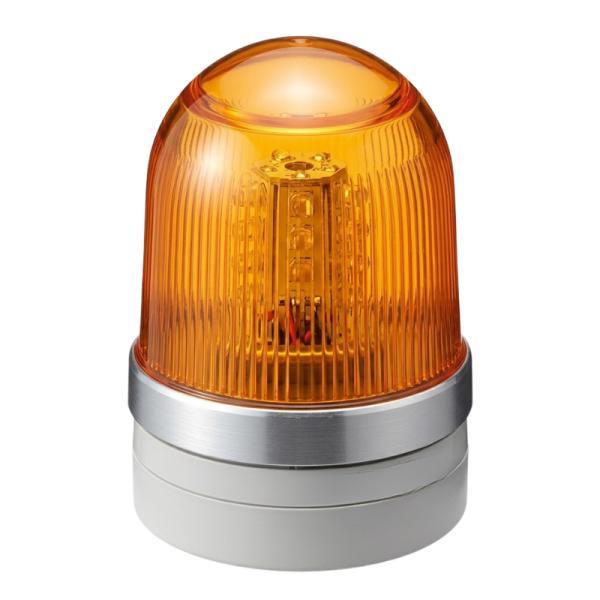 Luz De Advertencia Para Barrera Vehicular Hikvision DS-TMG070/32/42(24V) Cableada